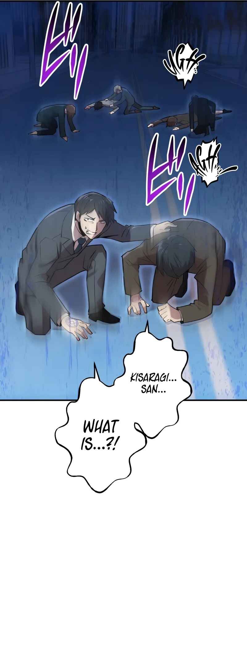Page 40 Chapter 2 Ore Dake Saikyou Chouetsusha - Zen Sekai no Cheat Shishou ni Mitomerareta