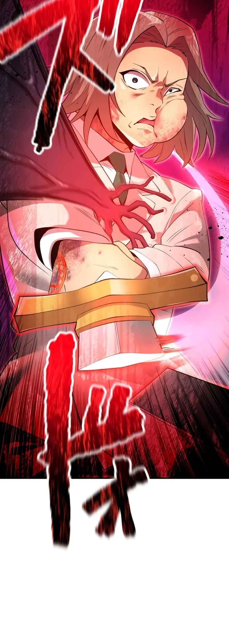 Page 57 Chapter 2 Ore Dake Saikyou Chouetsusha - Zen Sekai no Cheat Shishou ni Mitomerareta