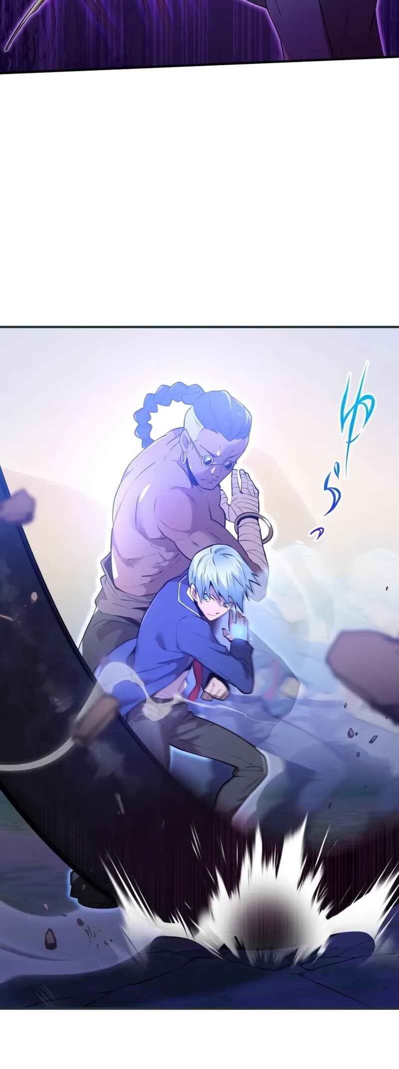 Page 78 Chapter 2 Ore Dake Saikyou Chouetsusha - Zen Sekai no Cheat Shishou ni Mitomerareta