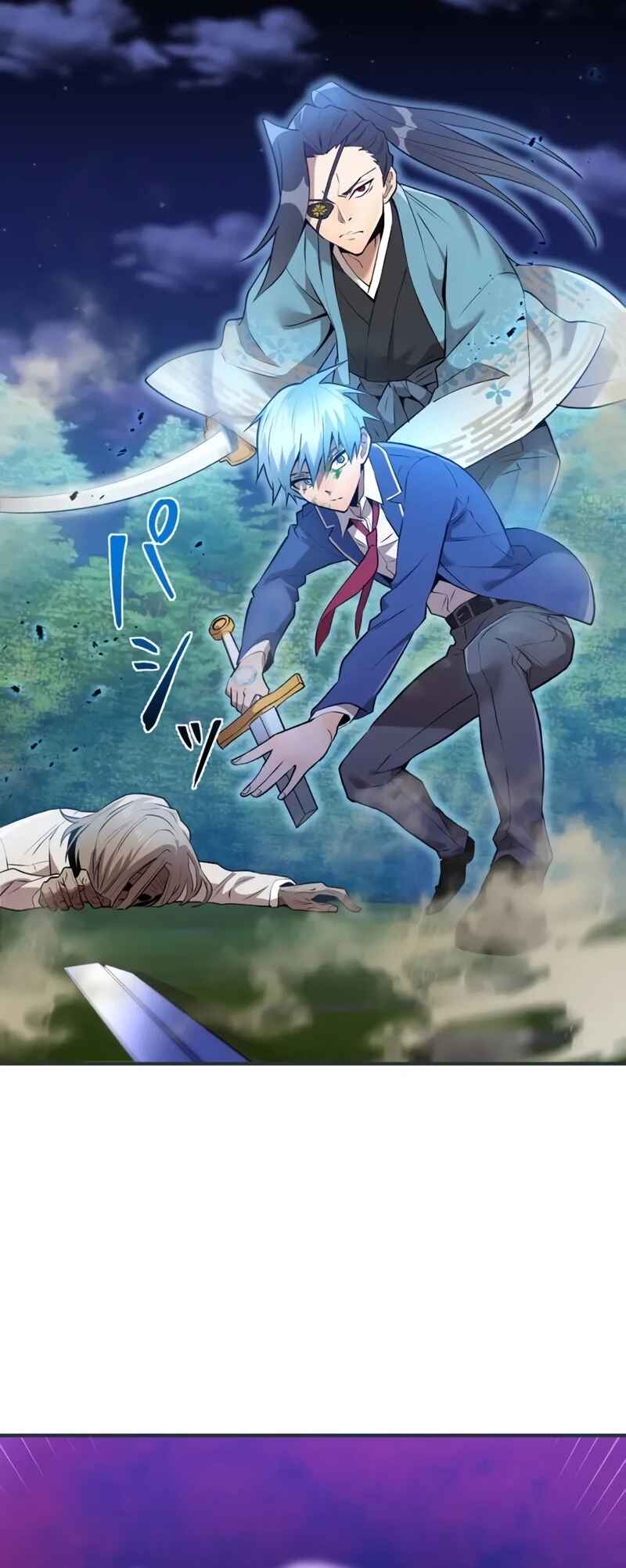 Page 94 Chapter 2 Ore Dake Saikyou Chouetsusha - Zen Sekai no Cheat Shishou ni Mitomerareta