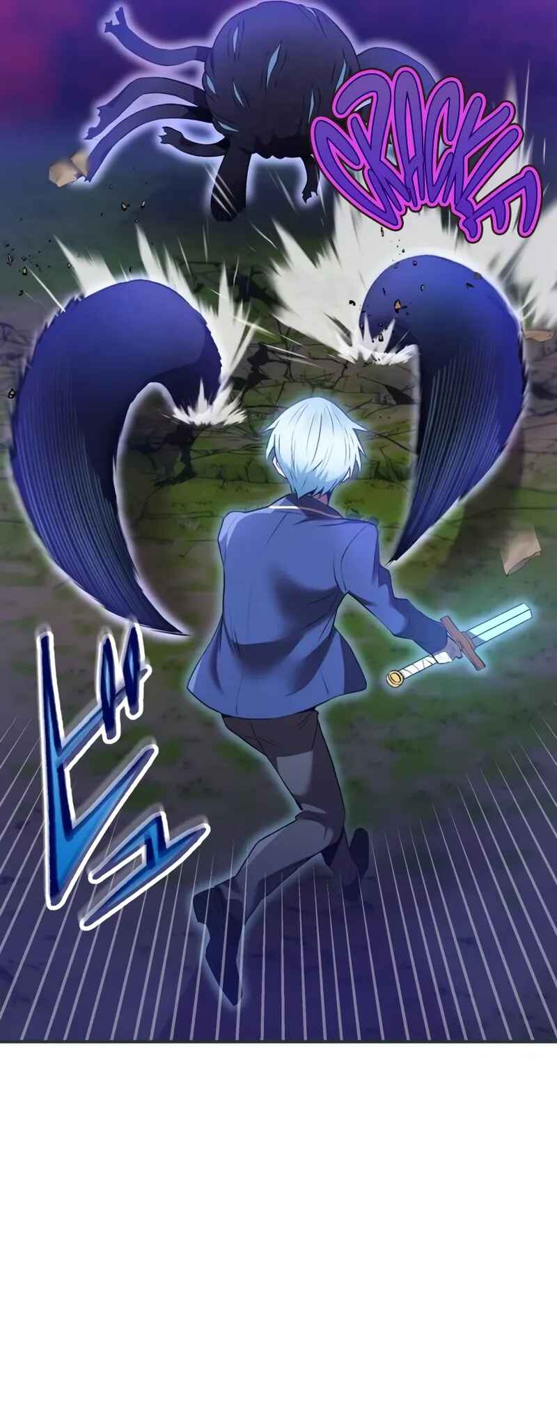 Page 95 Chapter 2 Ore Dake Saikyou Chouetsusha - Zen Sekai no Cheat Shishou ni Mitomerareta