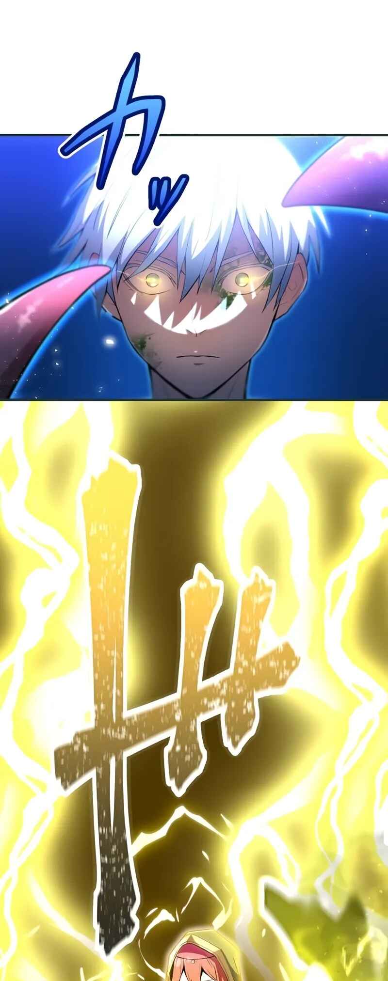Page 96 Chapter 2 Ore Dake Saikyou Chouetsusha - Zen Sekai no Cheat Shishou ni Mitomerareta