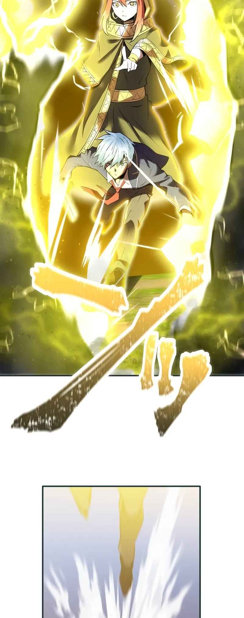 Page 97 Chapter 2 Ore Dake Saikyou Chouetsusha - Zen Sekai no Cheat Shishou ni Mitomerareta