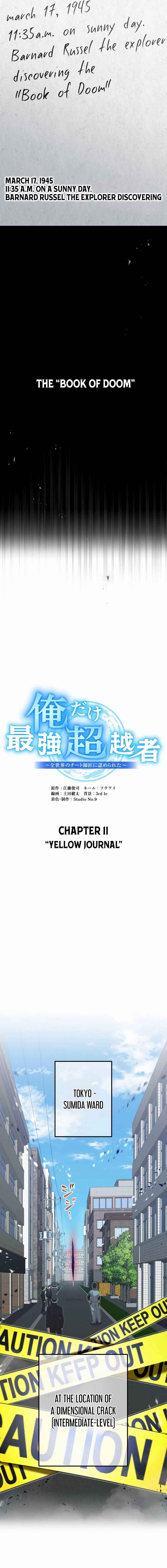 Page 7 Chapter 11 Ore Dake Saikyou Chouetsusha - Zen Sekai no Cheat Shishou ni Mitomerareta