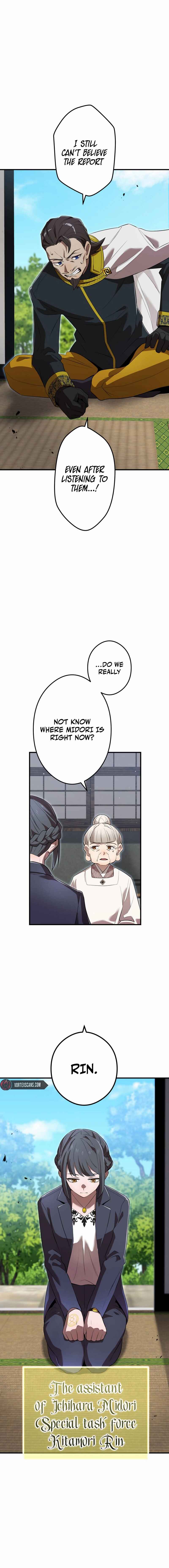 Page 5 Chapter 42 Ore Dake Saikyou Chouetsusha - Zen Sekai no Cheat Shishou ni Mitomerareta