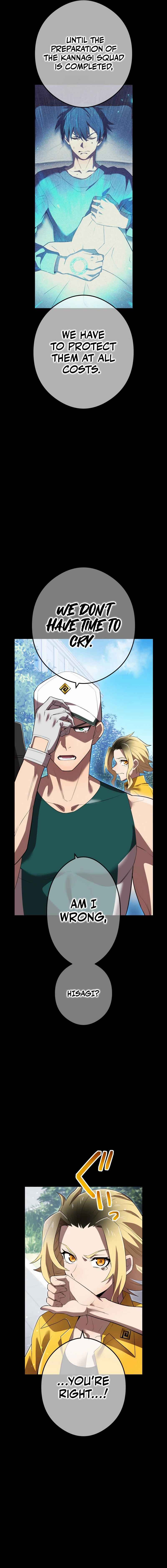 Page 7 Chapter 46 Ore Dake Saikyou Chouetsusha - Zen Sekai no Cheat Shishou ni Mitomerareta