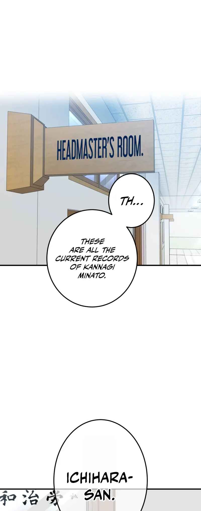 Page 49 Chapter 3 Ore Dake Saikyou Chouetsusha - Zen Sekai no Cheat Shishou ni Mitomerareta