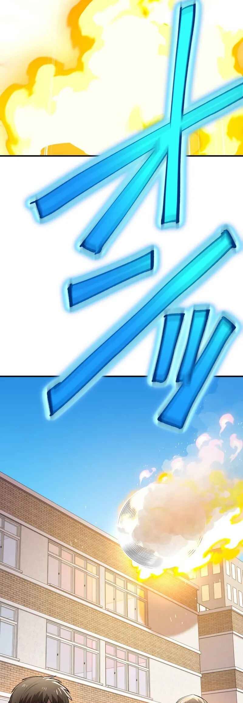 Page 72 Chapter 3 Ore Dake Saikyou Chouetsusha - Zen Sekai no Cheat Shishou ni Mitomerareta
