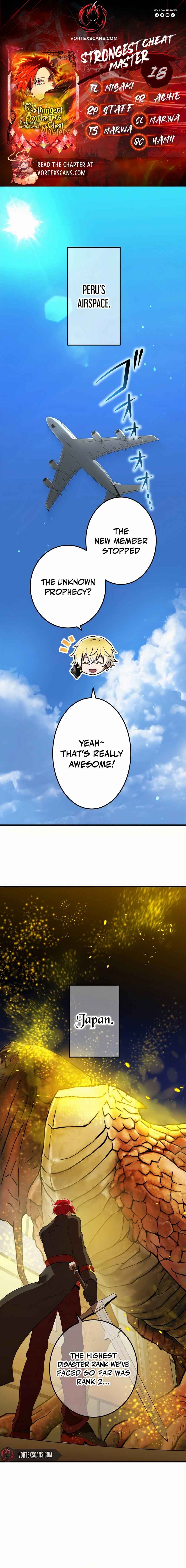 Page 1 Chapter 18 Ore Dake Saikyou Chouetsusha - Zen Sekai no Cheat Shishou ni Mitomerareta