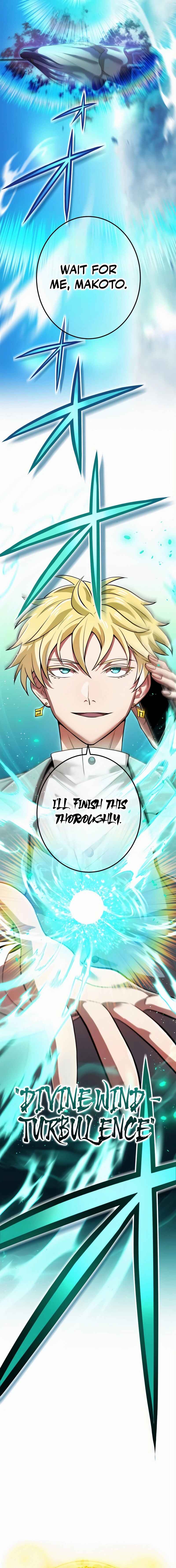 Page 7 Chapter 18 Ore Dake Saikyou Chouetsusha - Zen Sekai no Cheat Shishou ni Mitomerareta