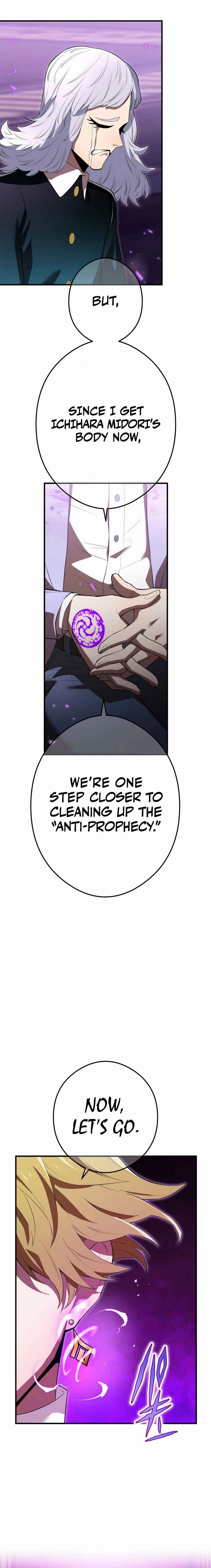 Page 30 Chapter 43 Ore Dake Saikyou Chouetsusha - Zen Sekai no Cheat Shishou ni Mitomerareta