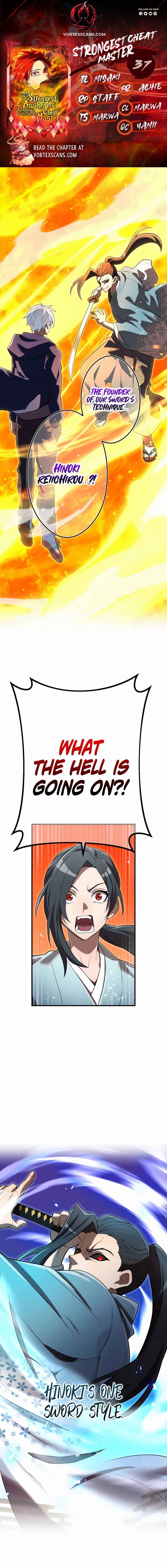 Page 1 Chapter 37 Ore Dake Saikyou Chouetsusha - Zen Sekai no Cheat Shishou ni Mitomerareta