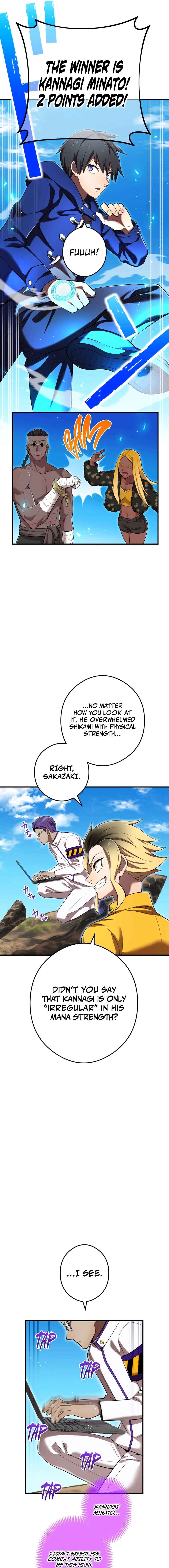 Page 8 Chapter 31 Ore Dake Saikyou Chouetsusha - Zen Sekai no Cheat Shishou ni Mitomerareta