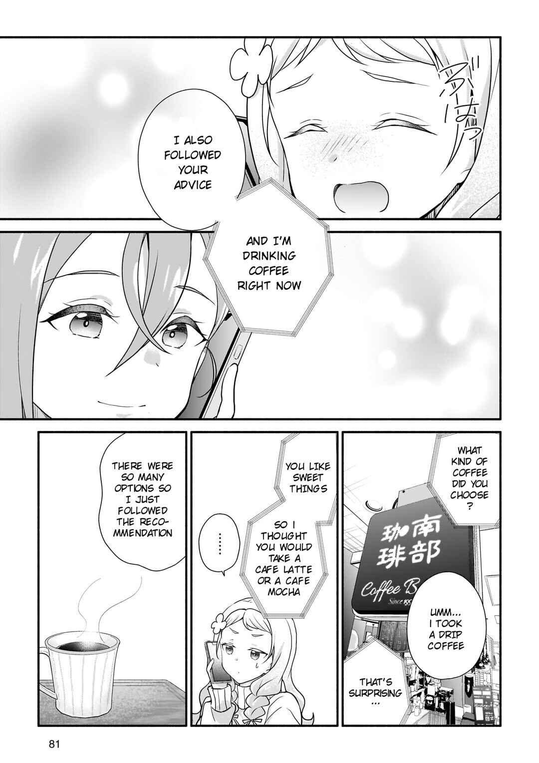 Page 11 Chapter 6 Liella! Comic
