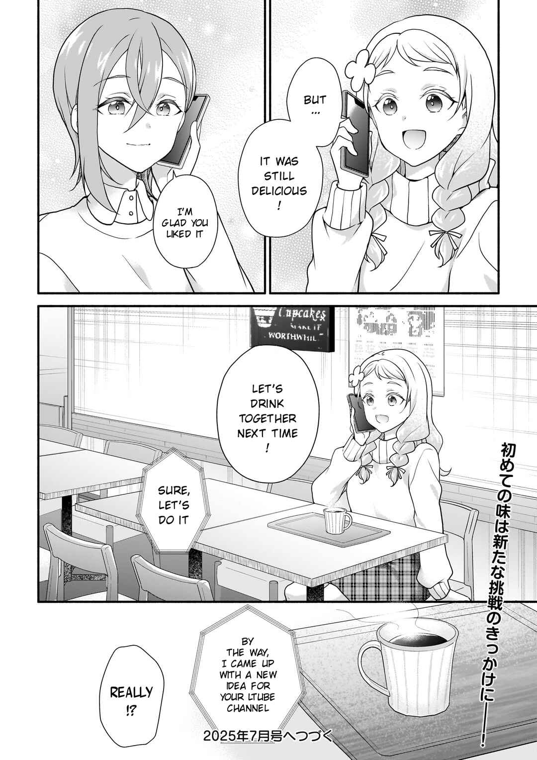 Page 12 Chapter 6 Liella! Comic
