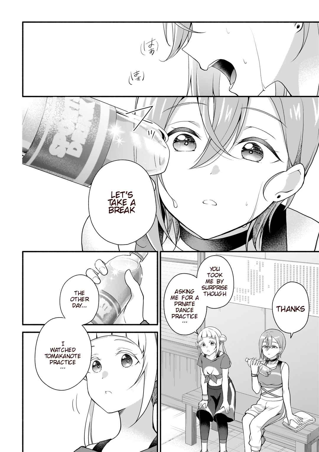 Page 6 Chapter 8 Liella! Comic