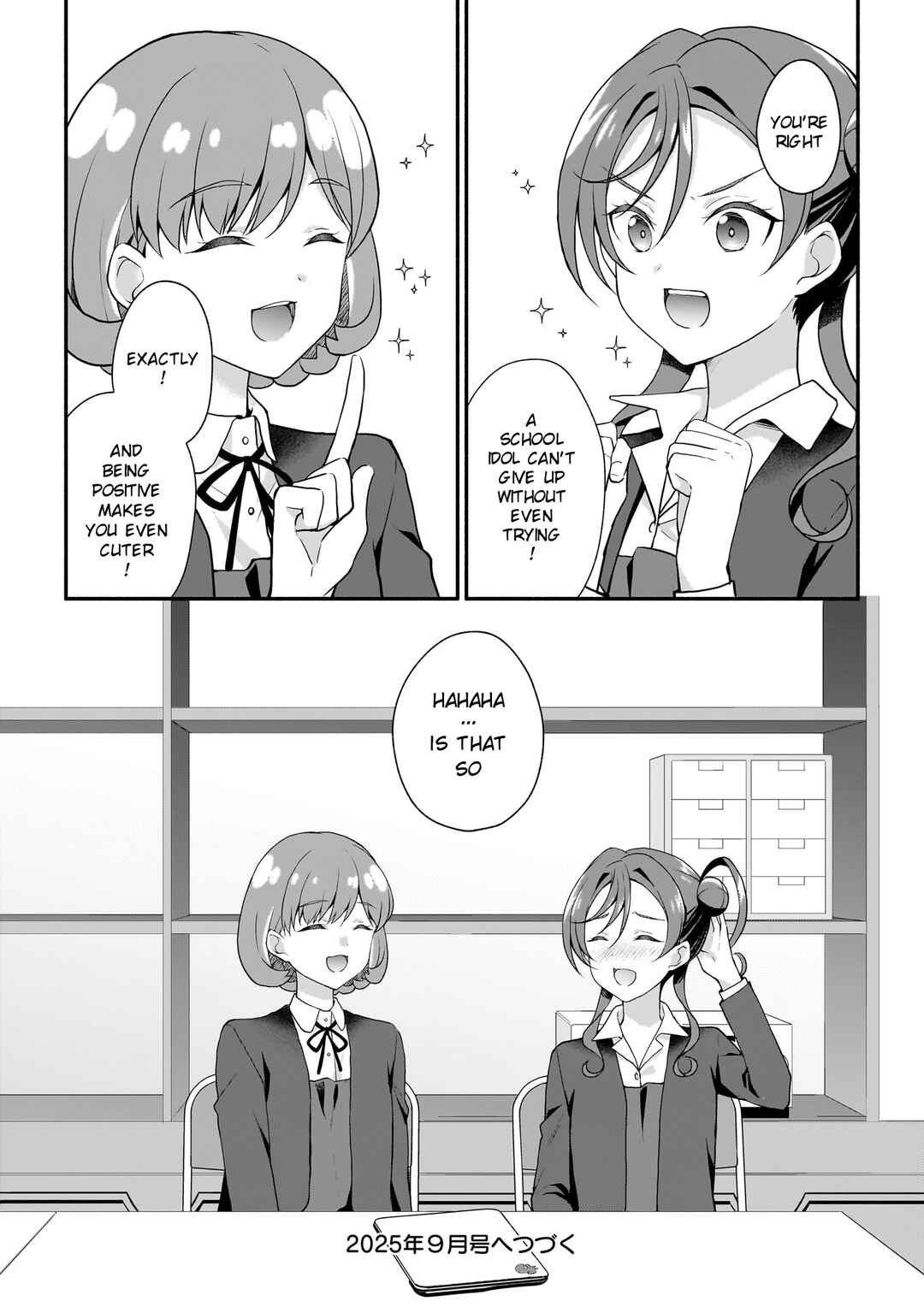 Page 12 Chapter 7 Liella! Comic
