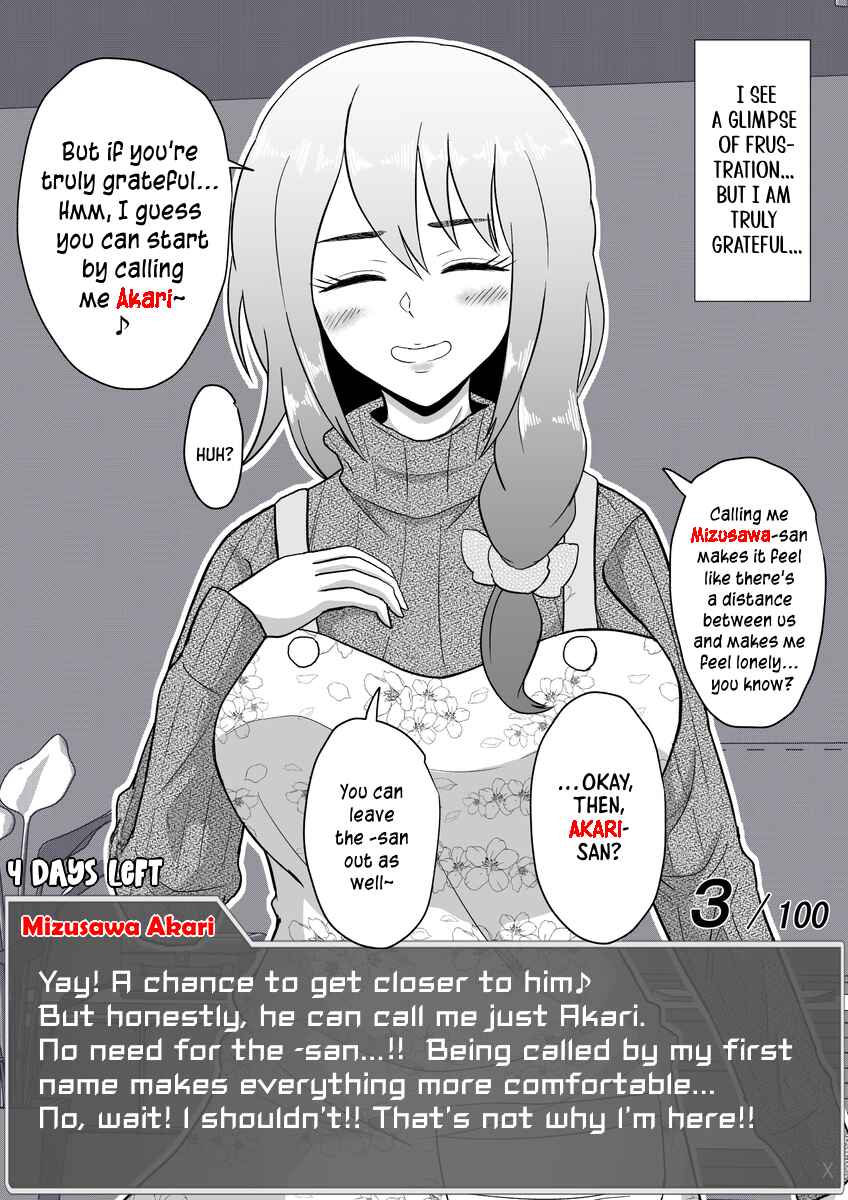Page 7 Chapter 39 Aru Hi Totsuzen Message Window ga Hyoujisaretan desu kedo!?