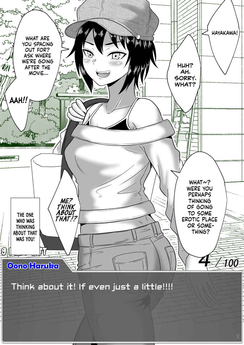 Page 10 Chapter 48 Aru Hi Totsuzen Message Window ga Hyoujisaretan desu kedo!?
