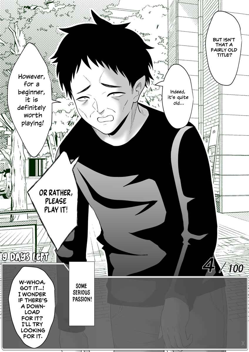 Page 17 Chapter 48 Aru Hi Totsuzen Message Window ga Hyoujisaretan desu kedo!?