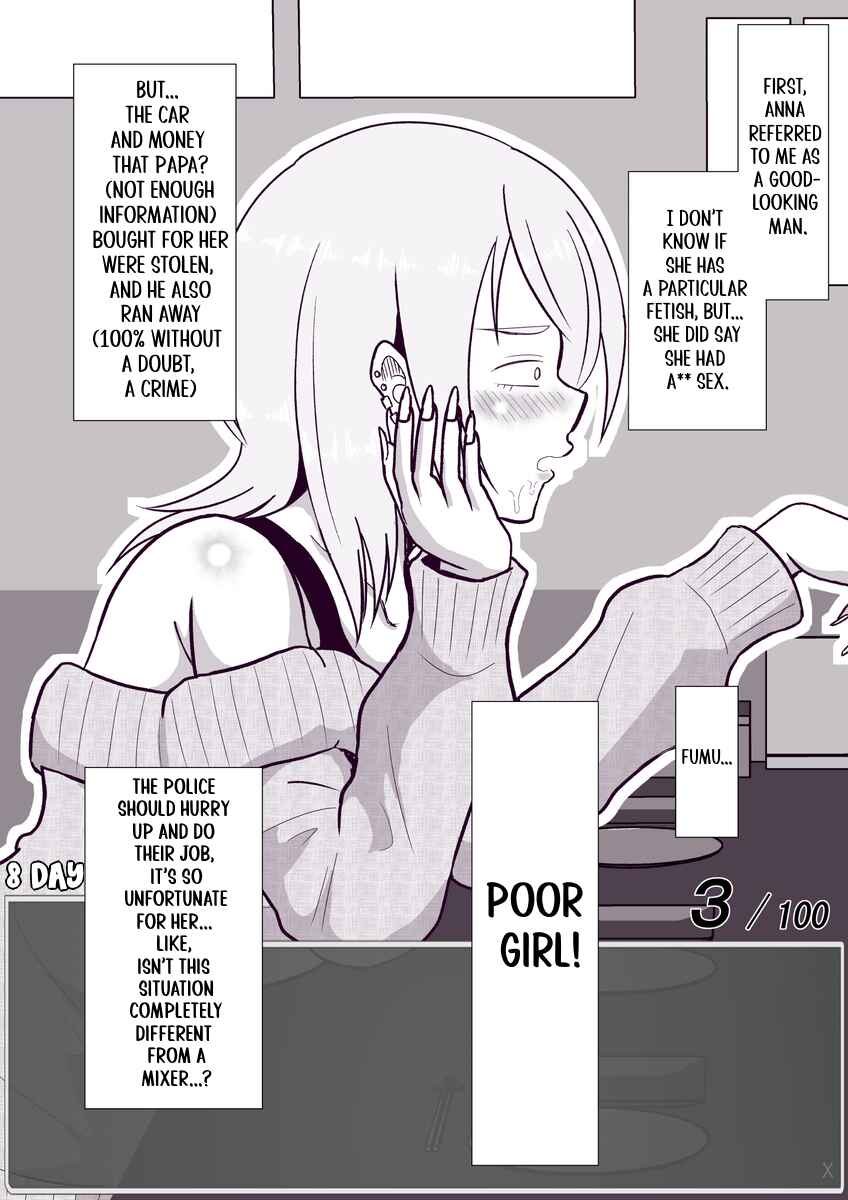 Page 2 Chapter 27 Aru Hi Totsuzen Message Window ga Hyoujisaretan desu kedo!?