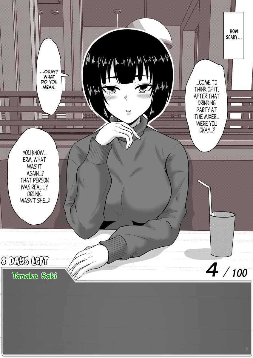 Page 3 Chapter 54 Aru Hi Totsuzen Message Window ga Hyoujisaretan desu kedo!?