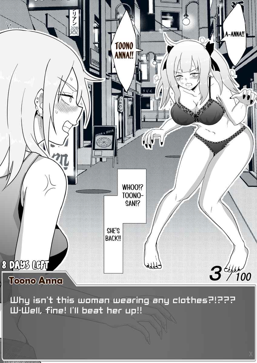 Page 3 Chapter 34 Aru Hi Totsuzen Message Window ga Hyoujisaretan desu kedo!?