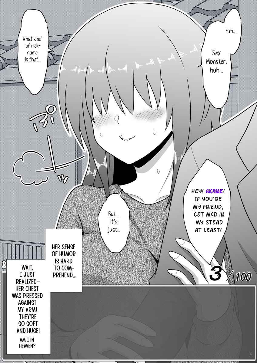 Page 6 Chapter 34 Aru Hi Totsuzen Message Window ga Hyoujisaretan desu kedo!?