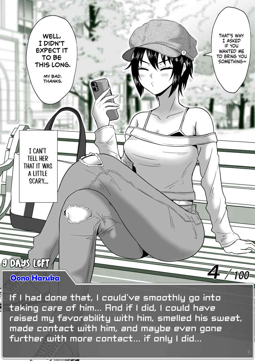 Page 4 Chapter 46 Aru Hi Totsuzen Message Window ga Hyoujisaretan desu kedo!?