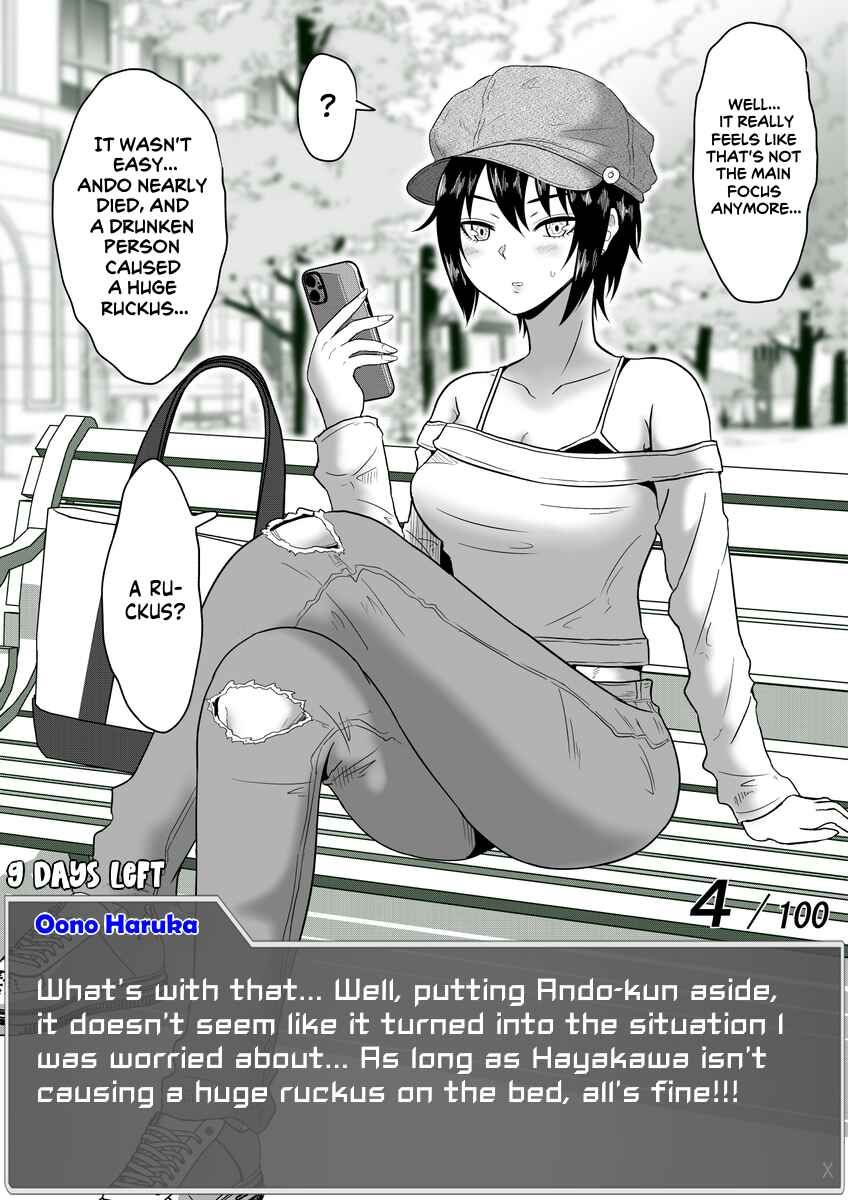 Page 8 Chapter 46 Aru Hi Totsuzen Message Window ga Hyoujisaretan desu kedo!?