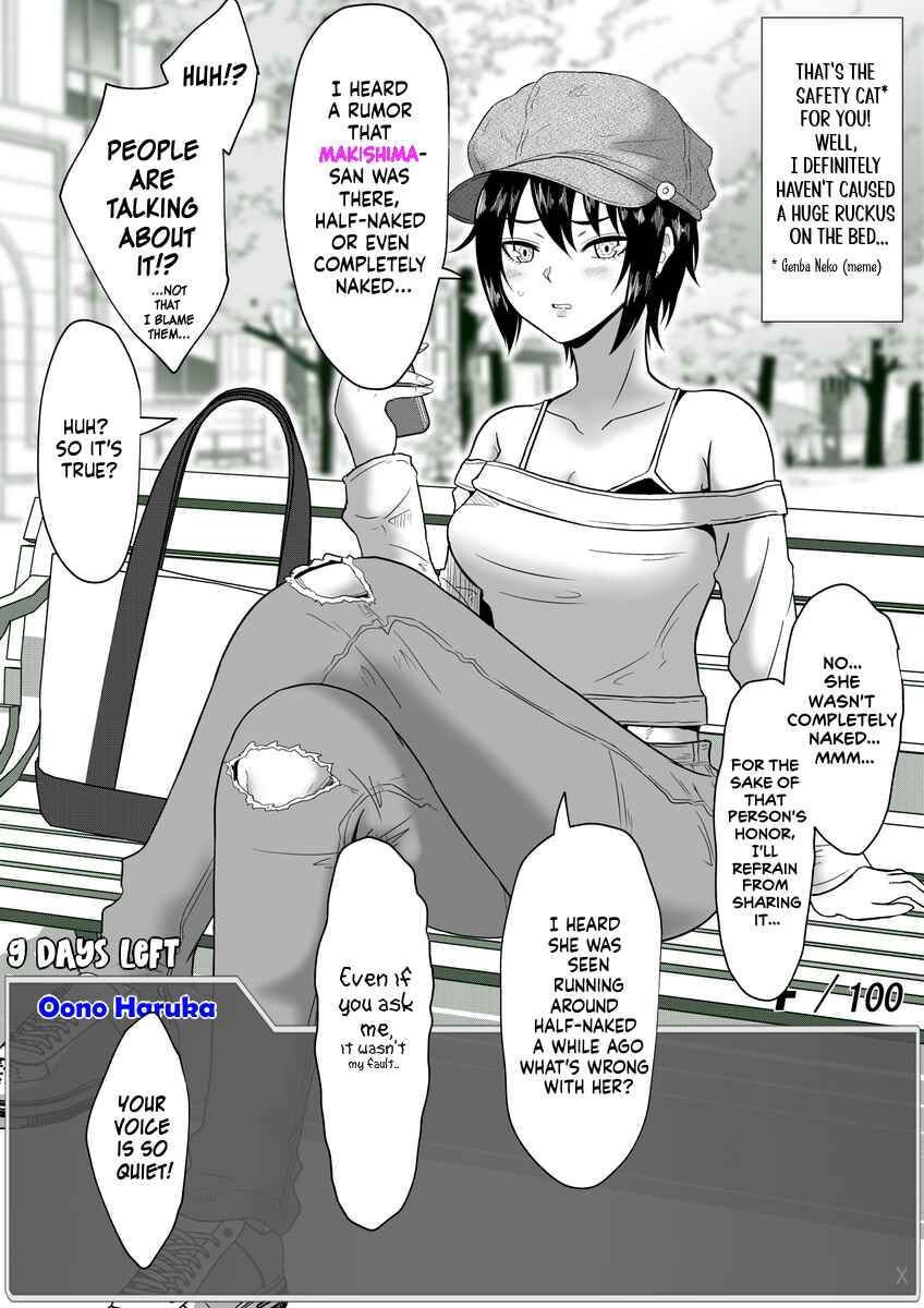 Page 9 Chapter 46 Aru Hi Totsuzen Message Window ga Hyoujisaretan desu kedo!?