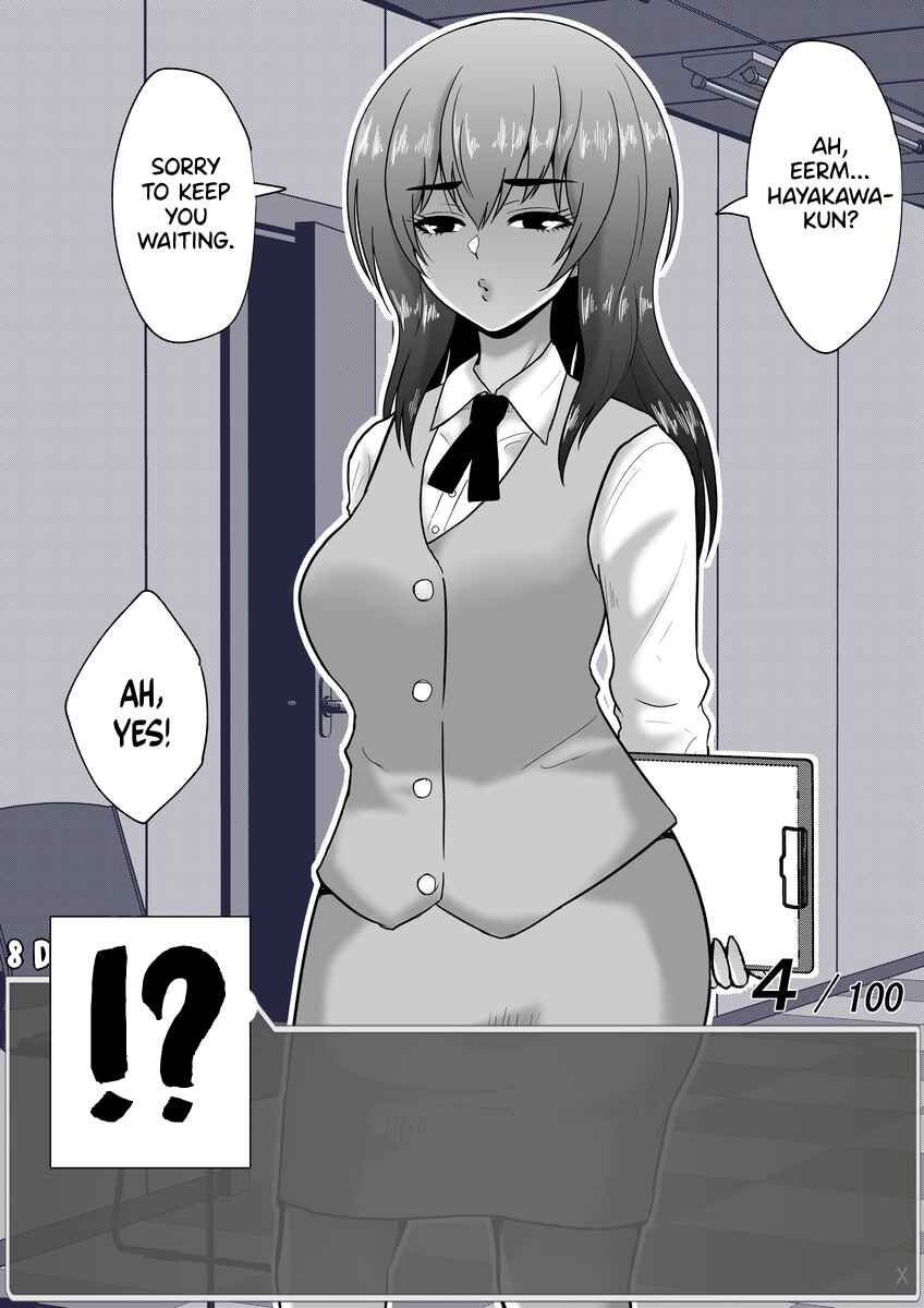 Page 12 Chapter 55 Aru Hi Totsuzen Message Window ga Hyoujisaretan desu kedo!?