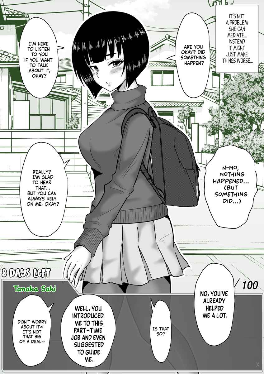 Page 4 Chapter 55 Aru Hi Totsuzen Message Window ga Hyoujisaretan desu kedo!?
