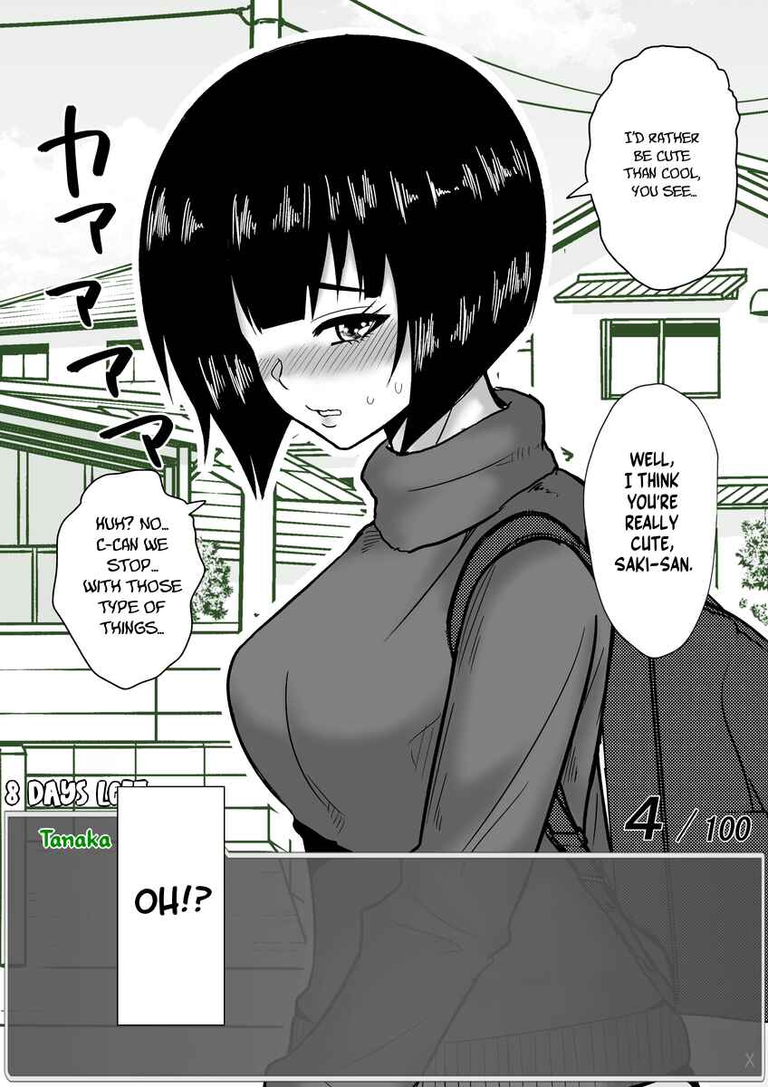 Page 7 Chapter 55 Aru Hi Totsuzen Message Window ga Hyoujisaretan desu kedo!?