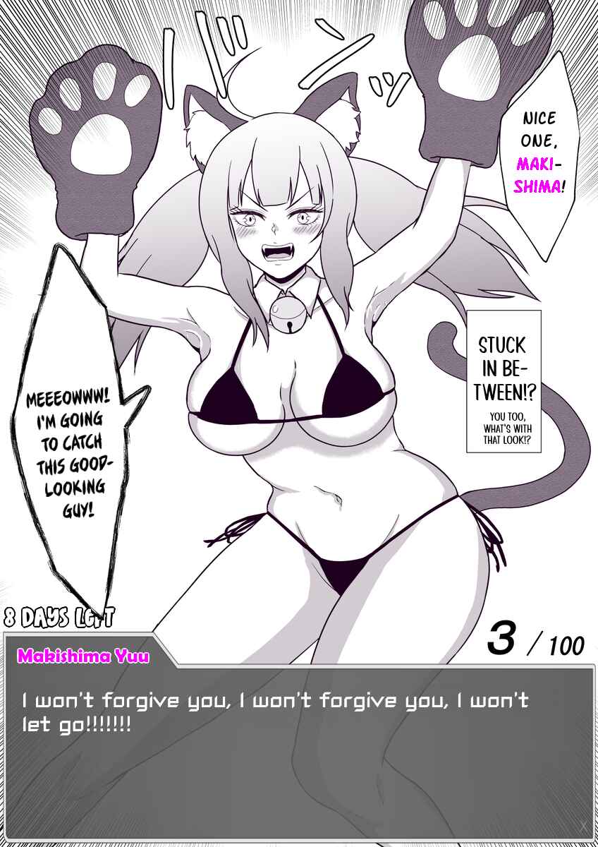 Page 10 Chapter 37 Aru Hi Totsuzen Message Window ga Hyoujisaretan desu kedo!?