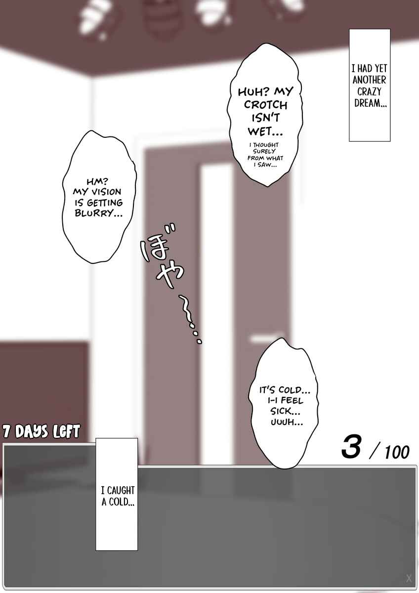 Page 13 Chapter 37 Aru Hi Totsuzen Message Window ga Hyoujisaretan desu kedo!?