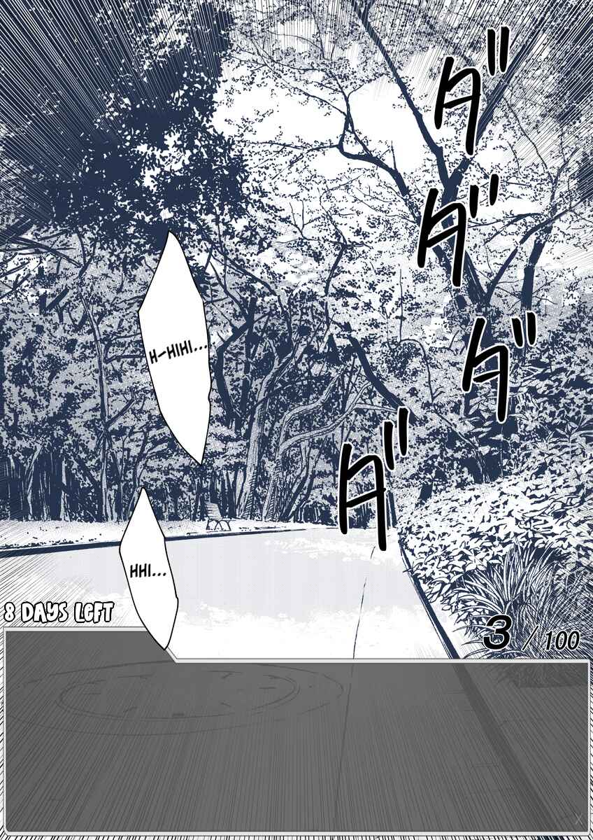 Page 5 Chapter 37 Aru Hi Totsuzen Message Window ga Hyoujisaretan desu kedo!?
