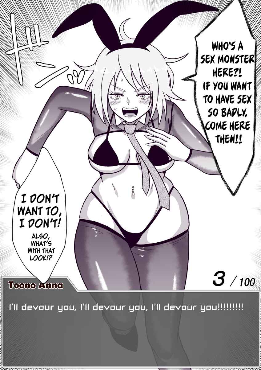 Page 8 Chapter 37 Aru Hi Totsuzen Message Window ga Hyoujisaretan desu kedo!?