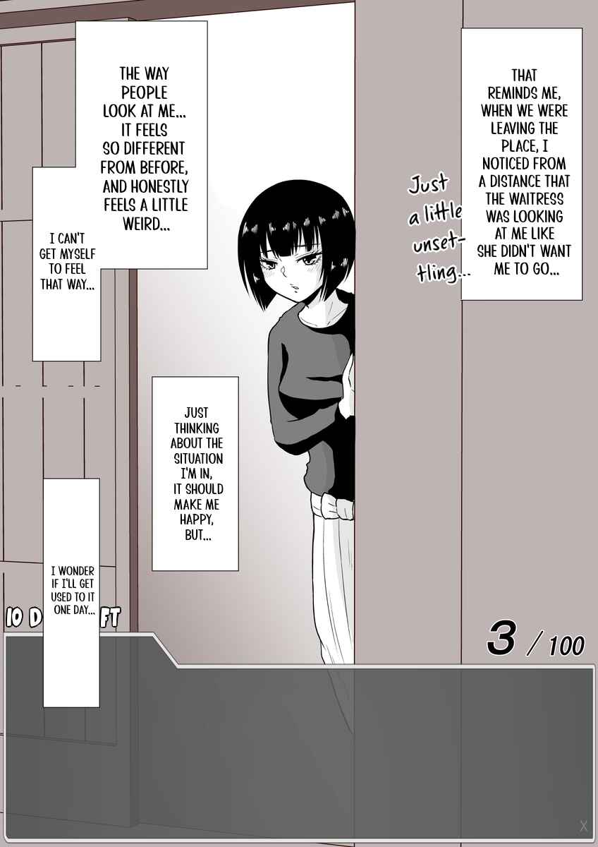 Page 2 Chapter 10 Aru Hi Totsuzen Message Window ga Hyoujisaretan desu kedo!?