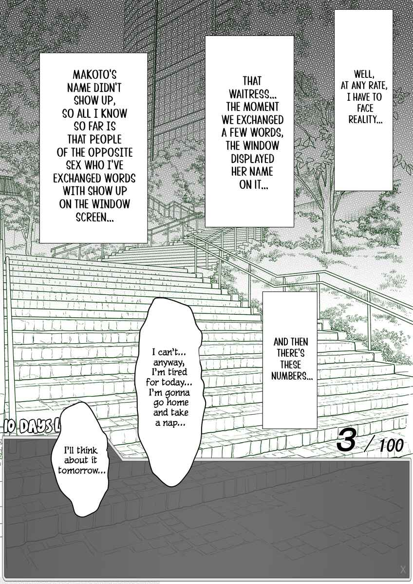 Page 3 Chapter 10 Aru Hi Totsuzen Message Window ga Hyoujisaretan desu kedo!?