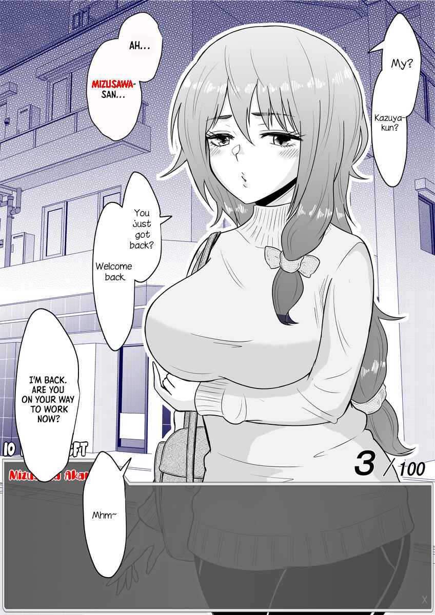 Page 4 Chapter 10 Aru Hi Totsuzen Message Window ga Hyoujisaretan desu kedo!?