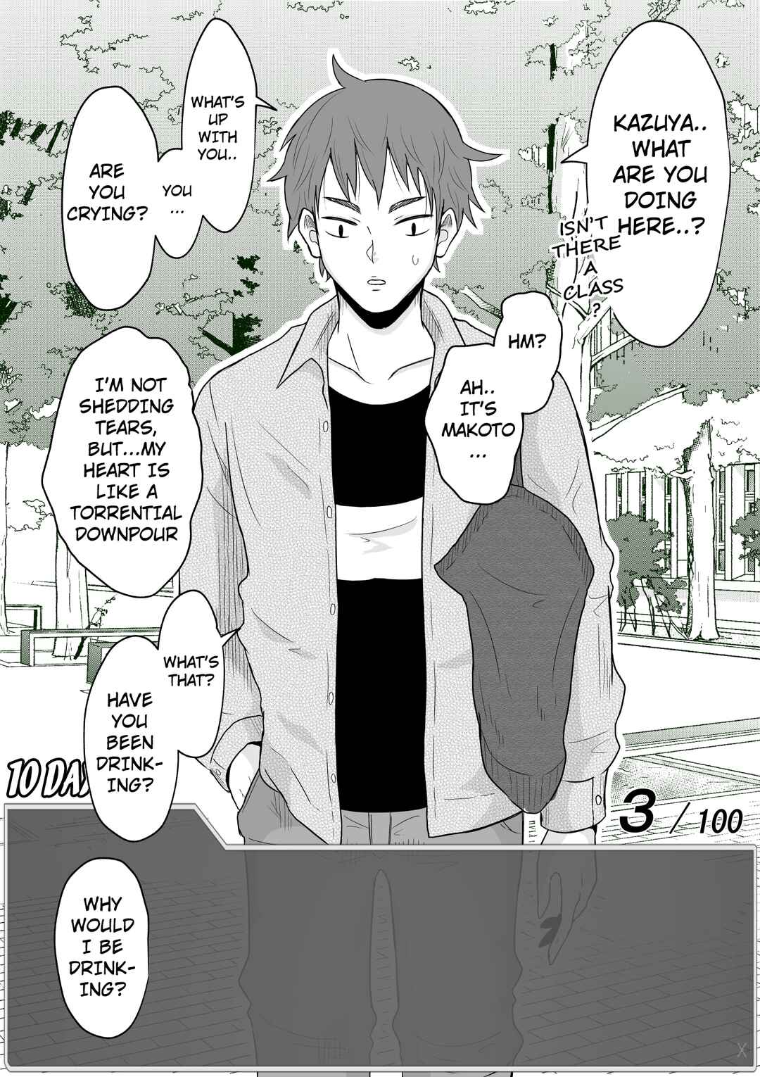 Page 5 Chapter 7 Aru Hi Totsuzen Message Window ga Hyoujisaretan desu kedo!?