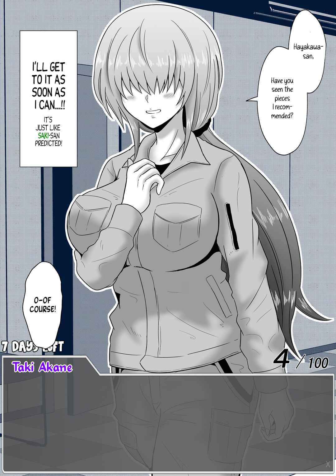 Page 11 Chapter 58 Aru Hi Totsuzen Message Window ga Hyoujisaretan desu kedo!?