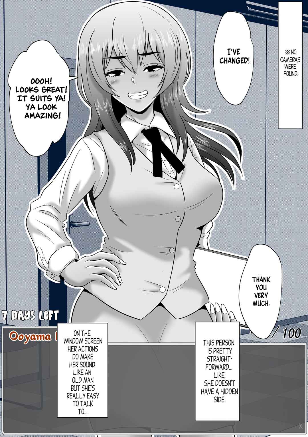 Page 4 Chapter 58 Aru Hi Totsuzen Message Window ga Hyoujisaretan desu kedo!?