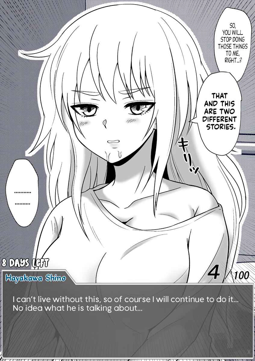 Page 11 Chapter 52 Aru Hi Totsuzen Message Window ga Hyoujisaretan desu kedo!?