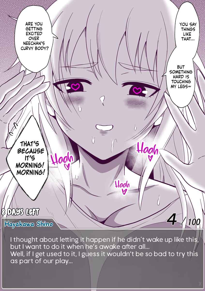 Page 7 Chapter 52 Aru Hi Totsuzen Message Window ga Hyoujisaretan desu kedo!?