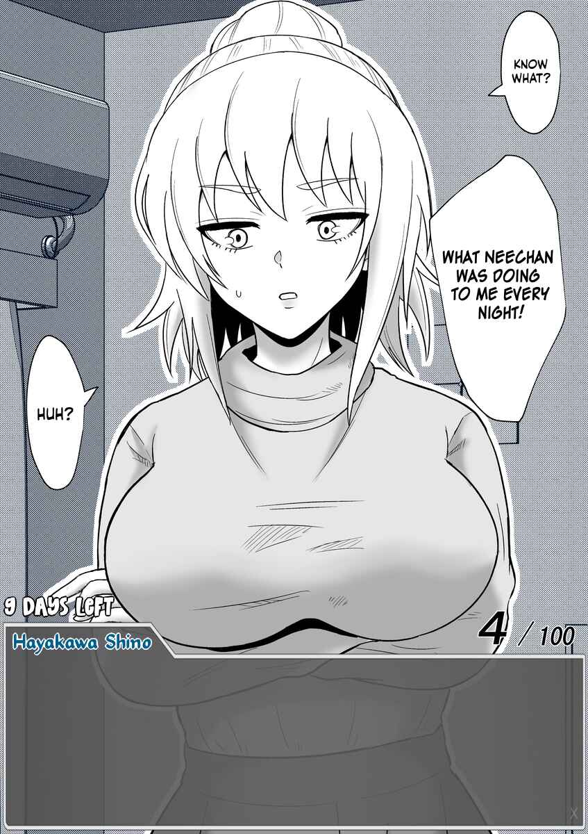 Page 7 Chapter 51 Aru Hi Totsuzen Message Window ga Hyoujisaretan desu kedo!?
