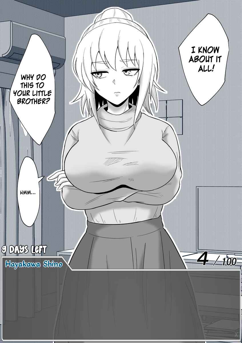 Page 9 Chapter 51 Aru Hi Totsuzen Message Window ga Hyoujisaretan desu kedo!?