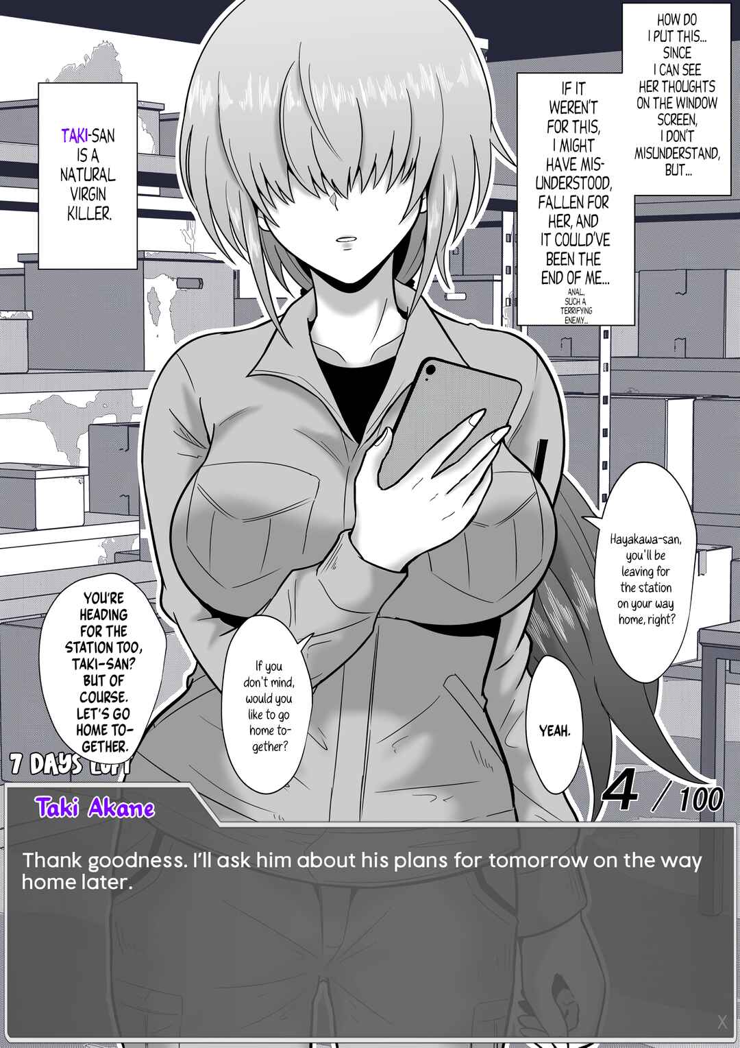 Page 4 Chapter 60 Aru Hi Totsuzen Message Window ga Hyoujisaretan desu kedo!?