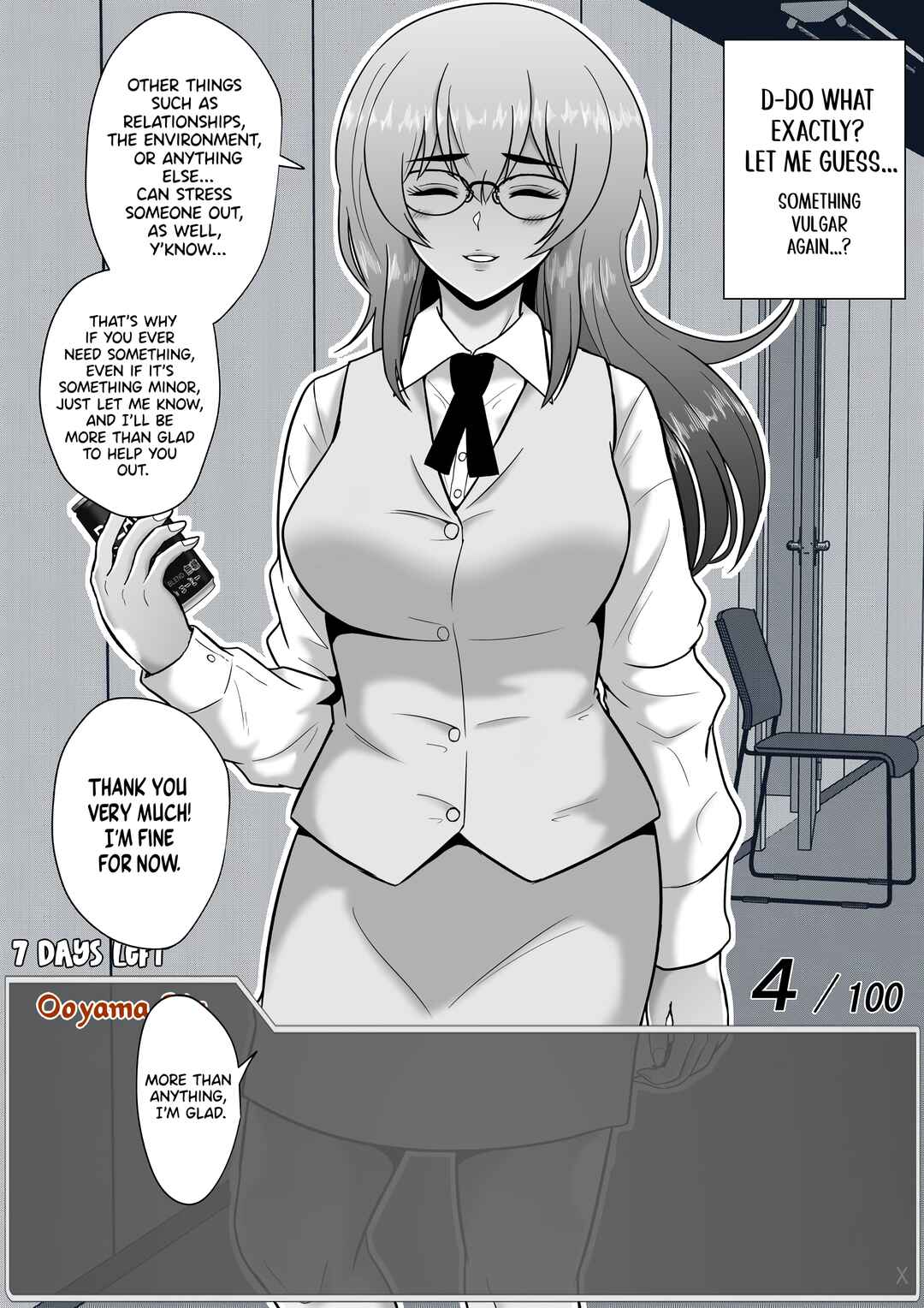 Page 7 Chapter 60 Aru Hi Totsuzen Message Window ga Hyoujisaretan desu kedo!?